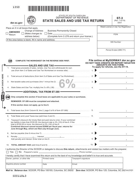 georgia department of revenue sales tax form